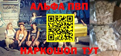 прущий лед Кулебаки