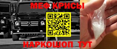 прущий лед Кулебаки