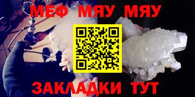 Альфа ПВП Кунгур