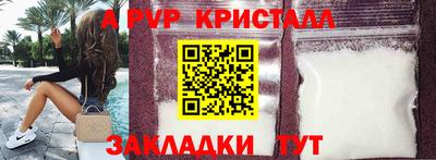 кокаин премиум Кумертау