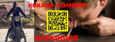 прущий лед Кулебаки