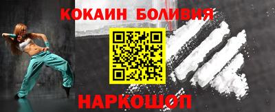 Альфа ПВП Кунгур