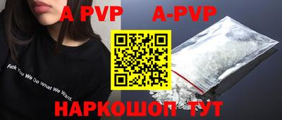 кокаин премиум Кумертау