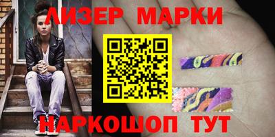 прущий лед Кулебаки