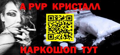 прущий лед Кулебаки