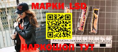 кокаин премиум Кумертау