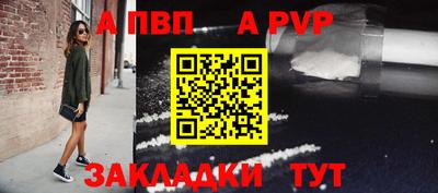 кокаин премиум Кумертау