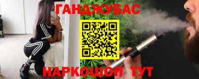 Альфа ПВП Кунгур