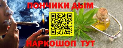 кокаин премиум Кумертау