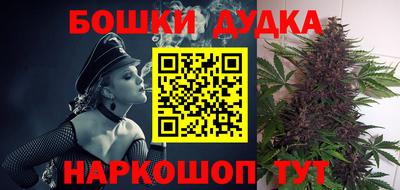 твердый Ливны