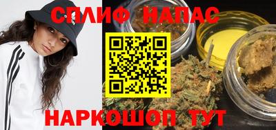 прущий лед Кулебаки