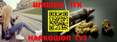 прущий лед Кулебаки