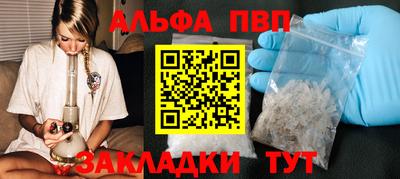 кокаин премиум Кумертау