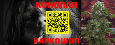 кокаин премиум Кумертау