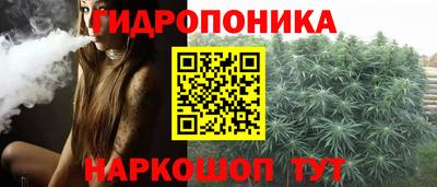 меф VHQ Лесосибирск