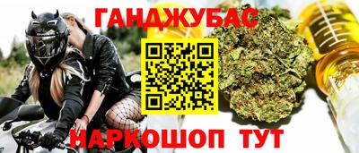 Альфа ПВП Кунгур
