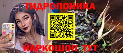 прущий лед Кулебаки