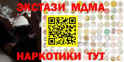 прущий лед Кулебаки