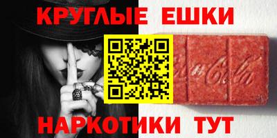 Альфа ПВП Кунгур