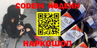 кокаин премиум Кумертау