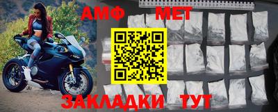 Альфа ПВП Кунгур