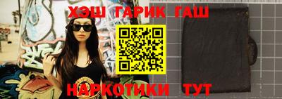 прущий лед Кулебаки