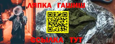 Альфа ПВП Кунгур