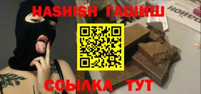 прущий лед Кулебаки