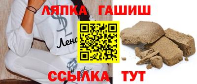 прущий лед Кулебаки