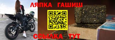 Альфа ПВП Кунгур