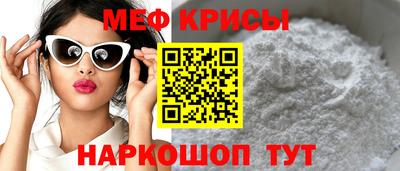 Альфа ПВП Кунгур
